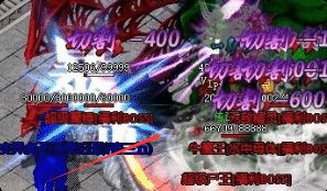 今日新开传奇 今日新开传奇